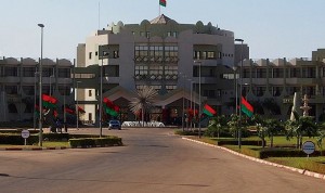 Article : Présidentielle au Burkina : les regards se tournent vers le Conseil constitutionnel